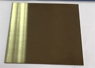 Il colore bronzeo leggero di buio e del bronzo ha anodizzato il piatto di alluminio per spessore anodizzato 3~200um dei pannelli solari