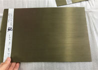 Il colore bronzeo leggero di buio e del bronzo ha anodizzato il piatto di alluminio per spessore anodizzato 3~200um dei pannelli solari