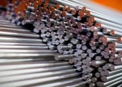 TA2 Titanio puro per l'industria e per la produzione di energia